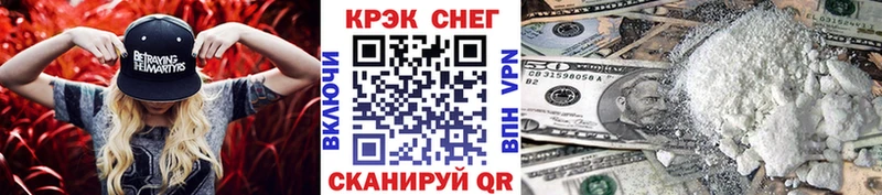 COCAIN Перу  Болотное 