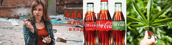 дмт Абдулино