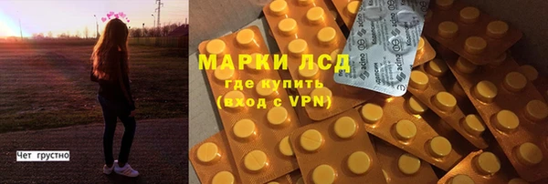 скорость Абаза