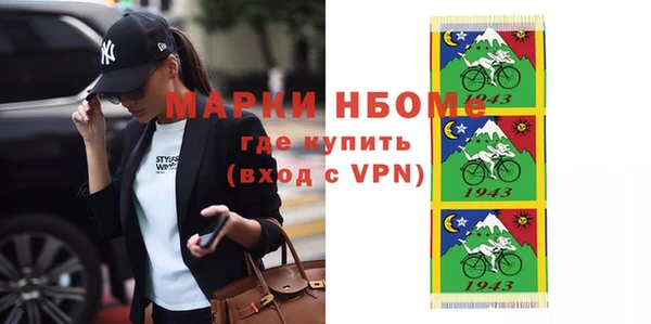 скорость Абаза