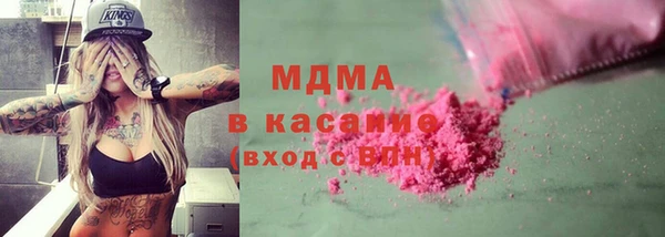 PSILOCYBIN Абинск