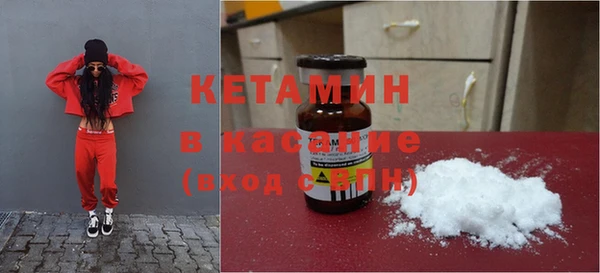 PSILOCYBIN Абинск