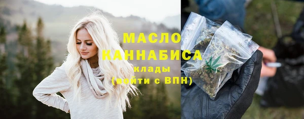 скорость Абаза