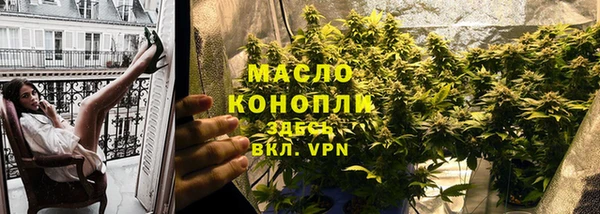 скорость Абаза