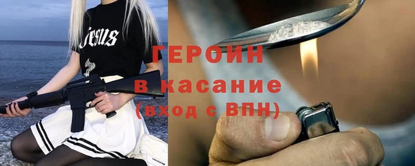 скорость Абаза