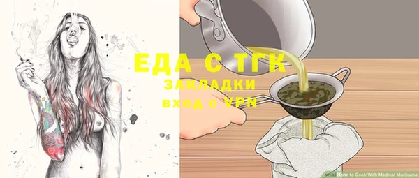 дмт Абдулино