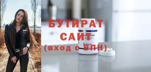 дмт Абдулино
