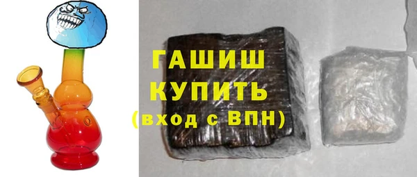 PSILOCYBIN Абинск
