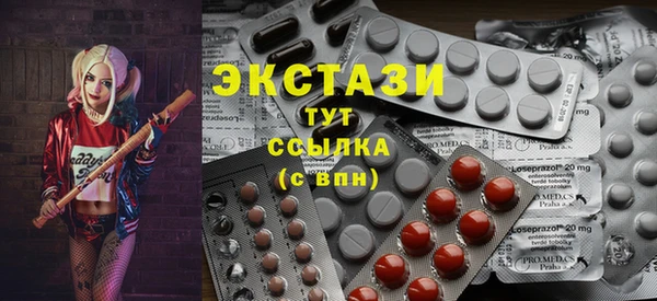 скорость Абаза