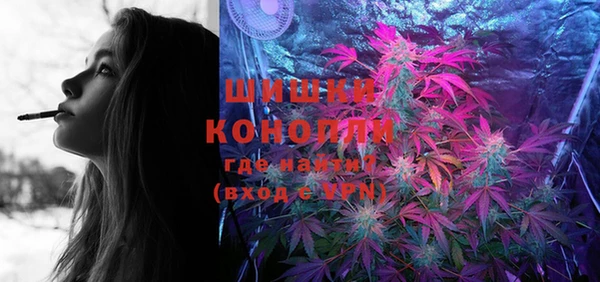 дмт Абдулино