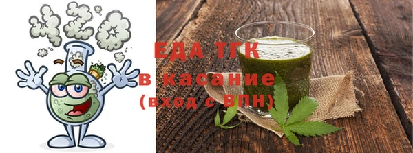 PSILOCYBIN Абинск