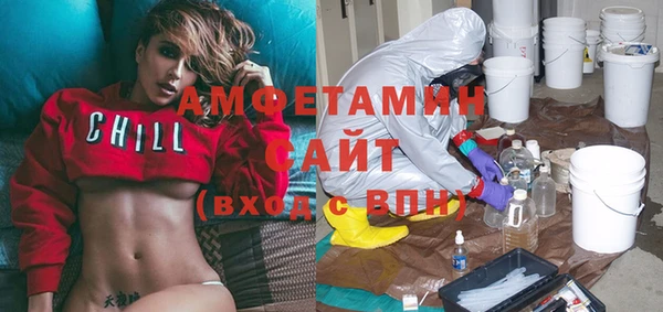PSILOCYBIN Абинск