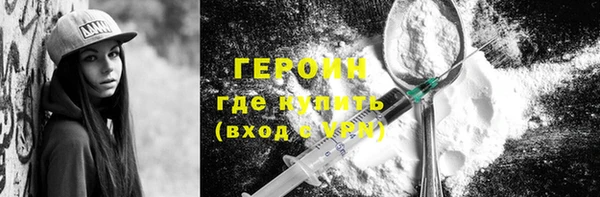 дмт Абдулино
