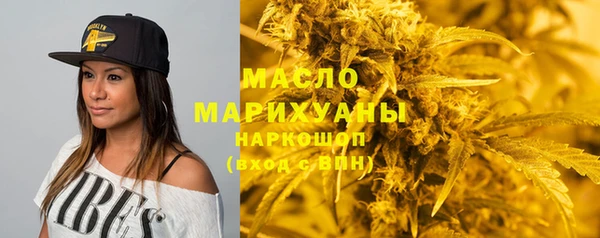 дмт Абдулино