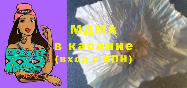 дмт Абдулино