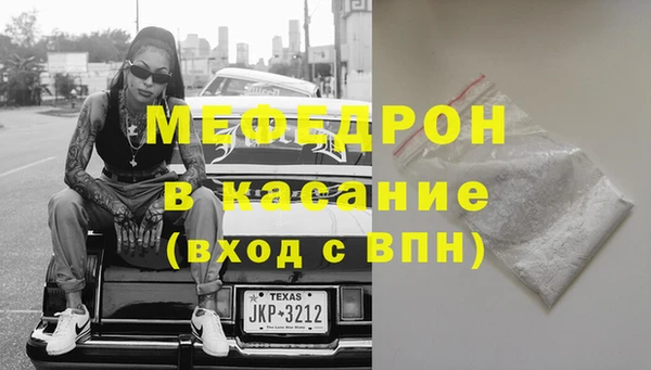 дмт Абдулино