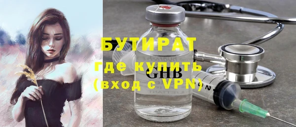PSILOCYBIN Абинск