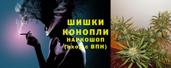 дмт Абдулино