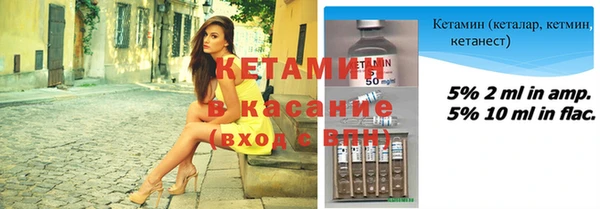 дмт Абдулино