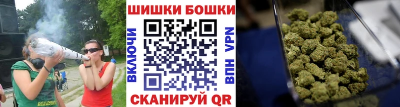Шишки марихуана MAZAR  наркошоп  Болотное 